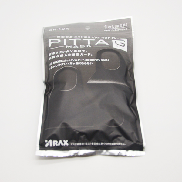 pitta mask口罩